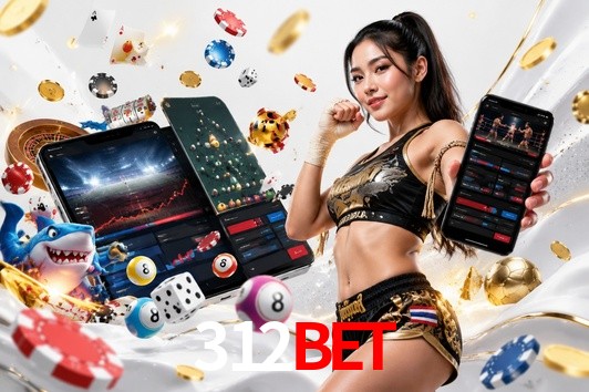 Seasonal Promotions 312bet